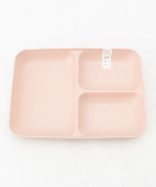 212 KITCHEN STORE / トゥーワントゥーキッチン ストア 食器 | MIN FARG (ミン ファーリ) スタック仕切皿 PK | 詳細2