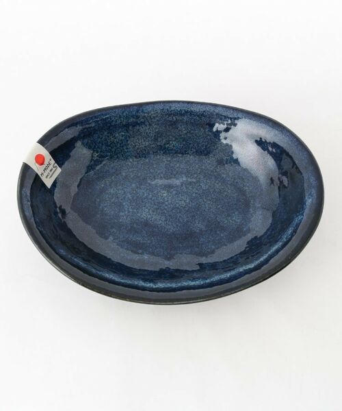212 KITCHEN STORE / トゥーワントゥーキッチン ストア 食器 | 窯変オーバルカレー ネイビー | 詳細2