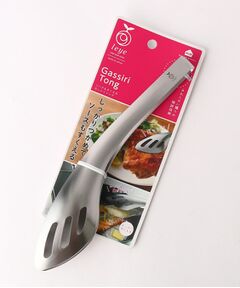 212 KITCHEN STORE / トゥーワントゥーキッチン ストア キッチンツール | ソースもすくえるガッシリトング ＜leye レイエ＞