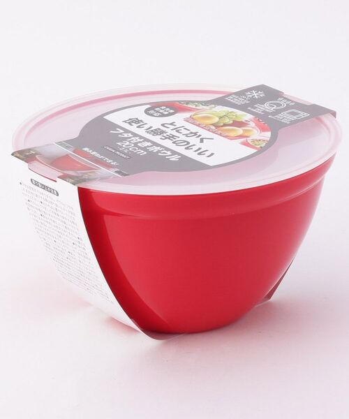 212 KITCHEN STORE / トゥーワントゥーキッチン ストア キッチンツール | とにかく 使い勝手のいいフタ付きボウル 20cm RD | 詳細1