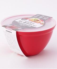 212 KITCHEN STORE / トゥーワントゥーキッチン ストア キッチンツール | とにかく 使い勝手のいいフタ付きボウル 23cm RD