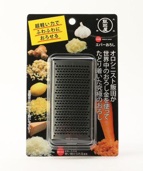 212 KITCHEN STORE / トゥーワントゥーキッチン ストア キッチンツール | 飯田屋　エバーおろし | 詳細4