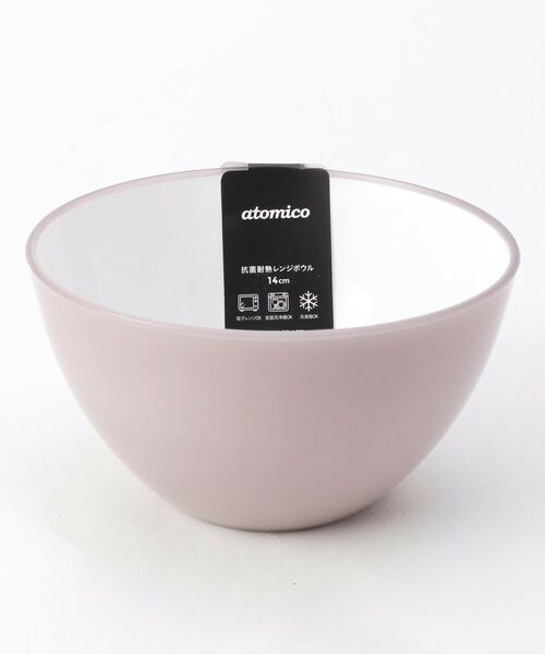 212 KITCHEN STORE / トゥーワントゥーキッチン ストア キッチンツール | 抗菌耐熱レンジボウル 14cm <atomico　アトミコ> | 詳細1