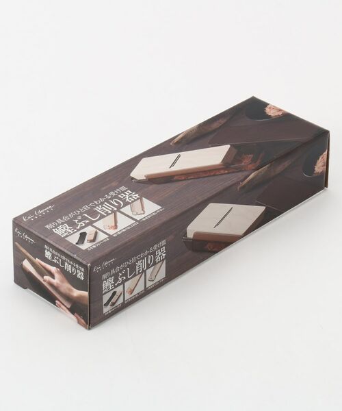 212 KITCHEN STORE / トゥーワントゥーキッチン ストア キッチンツール | KHS 鰹ぶし削り器（カバー付き） | 詳細2