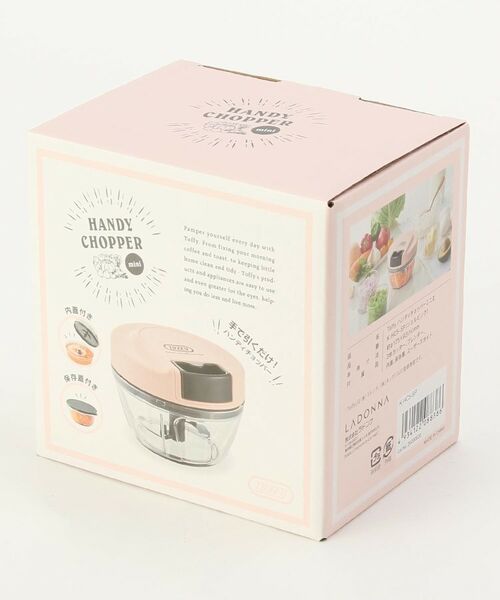 212 KITCHEN STORE / トゥーワントゥーキッチン ストア キッチンツール | Toffy (トフィー) ハンディチョッパーミニ 2 SP | 詳細5