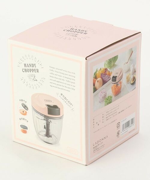 212 KITCHEN STORE / トゥーワントゥーキッチン ストア キッチンツール | ハンディチョッパー 2 SP ＜Toffy トフィ＞ | 詳細4