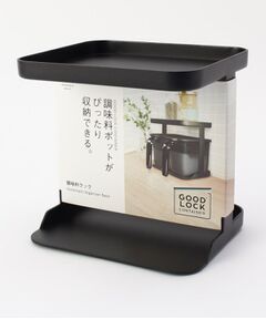 212 KITCHEN STORE / トゥーワントゥーキッチン ストア キッチンツール | 調味料ラック BK ＜marna マーナ＞