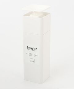 212 KITCHEN STORE / トゥーワントゥーキッチン ストア インテリア・生活雑貨・ホビー・ステーショナリー | 片手で出せるディスペンサー WH 山崎実業 ＜tower タワー＞