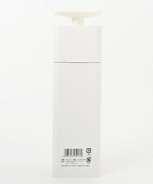 212 KITCHEN STORE / トゥーワントゥーキッチン ストア インテリア・生活雑貨・ホビー・ステーショナリー | 片手で出せるディスペンサー WH 山崎実業 ＜tower タワー＞ | 詳細3