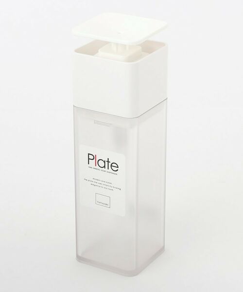 212 KITCHEN STORE / トゥーワントゥーキッチン ストア インテリア・生活雑貨・ホビー・ステーショナリー | 片手で出せるディスペンサー 山崎実業 ＜Plate プレート＞ | 詳細1