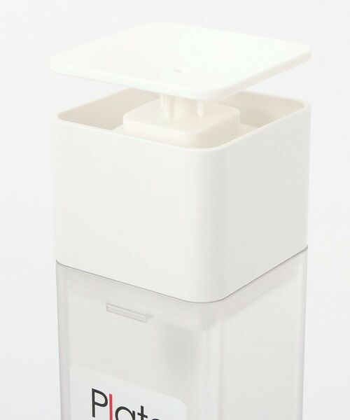 212 KITCHEN STORE / トゥーワントゥーキッチン ストア インテリア・生活雑貨・ホビー・ステーショナリー | 片手で出せるディスペンサー 山崎実業 ＜Plate プレート＞ | 詳細4