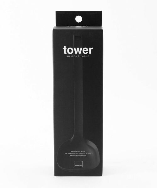 212 KITCHEN STORE / トゥーワントゥーキッチン ストア キッチンツール | シリコーンお玉 BK 山崎実業 ＜tower タワー＞ | 詳細3