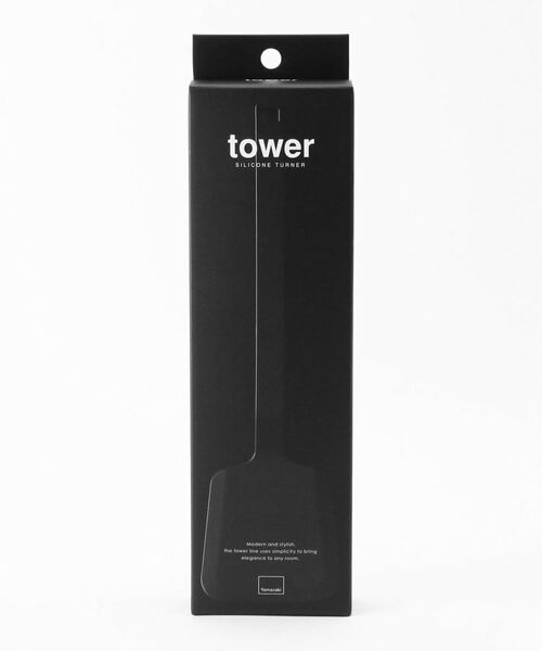 212 KITCHEN STORE / トゥーワントゥーキッチン ストア キッチンツール | シリコンフライ返し BK 山崎実業 ＜tower タワー＞ | 詳細3
