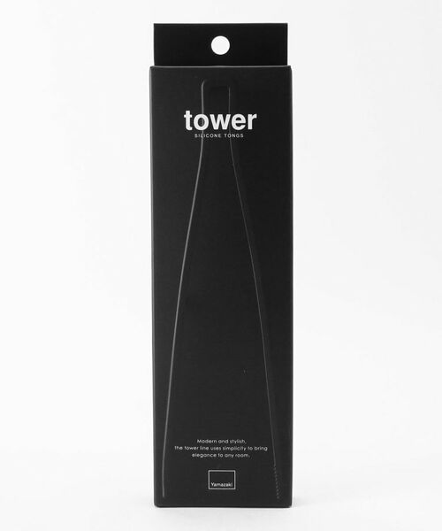 212 KITCHEN STORE / トゥーワントゥーキッチン ストア キッチンツール | シリコーン菜箸トング タワー BK 山崎実業 ＜tower タワー＞ | 詳細3