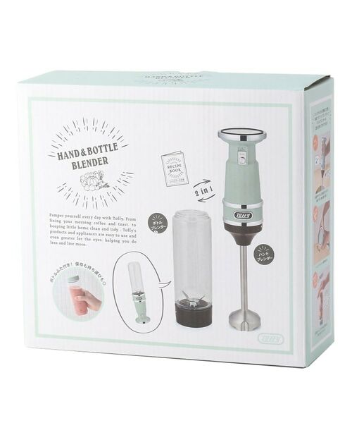 212 KITCHEN STORE / トゥーワントゥーキッチン ストア キッチンツール | ハンド＆ボトルブレンダー PA ＜Toffy トフィ＞ | 詳細6