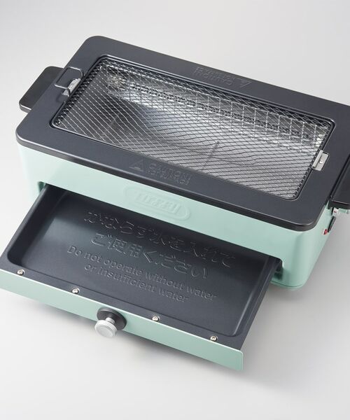 212 KITCHEN STORE / トゥーワントゥーキッチン ストア キッチンツール | スモークレス焼肉ロースター ＜Toffy トフィ＞ | 詳細8