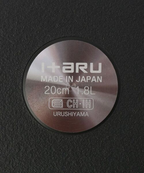 212 KITCHEN STORE / トゥーワントゥーキッチン ストア キッチンツール | ITARU(イタル) マルチディープパン 20cm | 詳細6