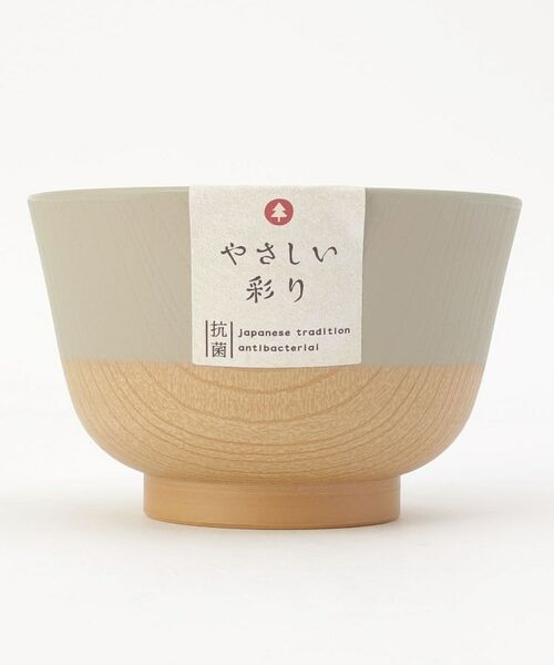 212 KITCHEN STORE / トゥーワントゥーキッチン ストア 食器 | やさしい彩 抗菌羽反汁椀 アマ色 | 詳細3