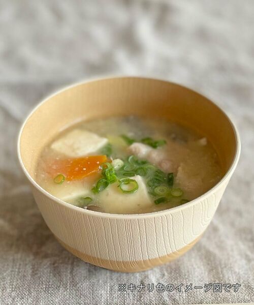 212 KITCHEN STORE / トゥーワントゥーキッチン ストア 食器 | やさしい彩 抗菌羽反汁椀 アマ色 | 詳細5