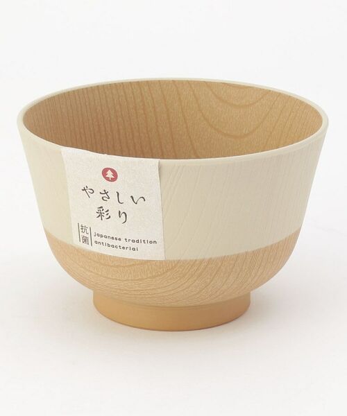 212 KITCHEN STORE / トゥーワントゥーキッチン ストア 食器 | やさしい彩 抗菌羽反汁椀 キナリ色 | 詳細1