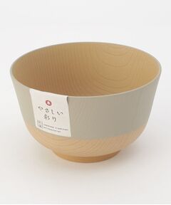 212 KITCHEN STORE / トゥーワントゥーキッチン ストア 食器 | やさしい彩 抗菌羽反丼 アマ色