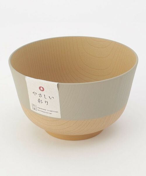 212 KITCHEN STORE / トゥーワントゥーキッチン ストア 食器 | やさしい彩 抗菌羽反丼 アマ色 | 詳細1