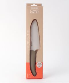 212 KITCHEN STORE / トゥーワントゥーキッチン ストア キッチンツール | セラミックナイフ 14cm ラテ BE ＜京セラ＞