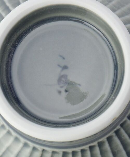 212 KITCHEN STORE / トゥーワントゥーキッチン ストア 食器 | 彫刻紋 (藍墨) 茶碗 草林彫 | 詳細5