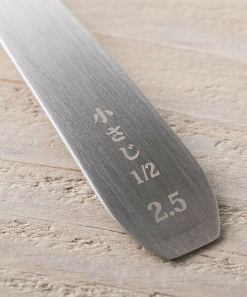 212 KITCHEN STORE / トゥーワントゥーキッチン ストア キッチンツール | GL オーバル型計量スプーン 小さじ1/2 ＜SELECT100 セレクト100＞ | 詳細2