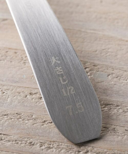 212 KITCHEN STORE / トゥーワントゥーキッチン ストア キッチンツール | SELECT100 (セレクト100) GL オーバル型計量スプーン 大さじ1/2 | 詳細2