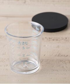 212 KITCHEN STORE / トゥーワントゥーキッチン ストア キッチンツール | SELECT100 (セレクト100) GL フタ付計量カップ 50ml