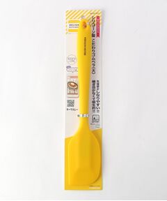 212 KITCHEN STORE / トゥーワントゥーキッチン ストア キッチンツール | DELISH KITCHEN (デリッシュキッチン) こだわりゴムベラ 大 YE