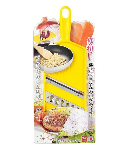 212 KITCHEN STORE / トゥーワントゥーキッチン ストア キッチンツール | たまねぎスライス＆みじん切り ＜フルベジ＞ | 詳細5