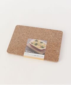 212 KITCHEN STORE / トゥーワントゥーキッチン ストア インテリア・生活雑貨・ホビー・ステーショナリー | オーブンシェフ　コルク鍋敷　角型21×14cm