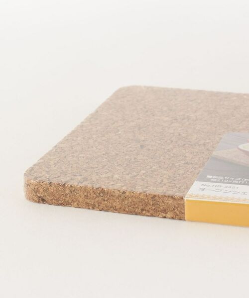 212 KITCHEN STORE / トゥーワントゥーキッチン ストア インテリア・生活雑貨・ホビー・ステーショナリー | オーブンシェフ　コルク鍋敷　角型21×14cm | 詳細2