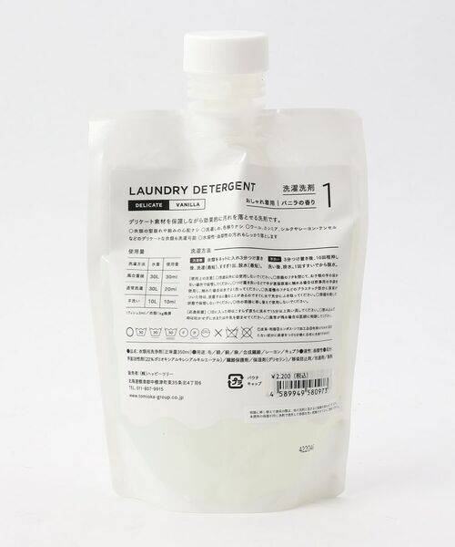 212 KITCHEN STORE / トゥーワントゥーキッチン ストア インテリア・インテリア雑貨 | とみおかクリーニング デリケート DELICATE おしゃれ着用洗剤 350ml | 詳細3
