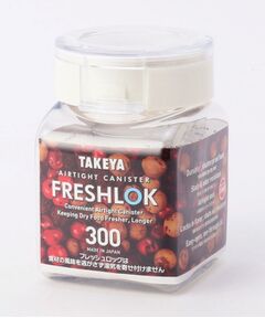 212 KITCHEN STORE / トゥーワントゥーキッチン ストア キッチンツール | フレッシュロック 角型 300ml WH