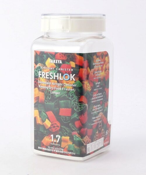 212 KITCHEN STORE / トゥーワントゥーキッチン ストア キッチンツール | フレッシュロック 角型 1.7L WH | 詳細1