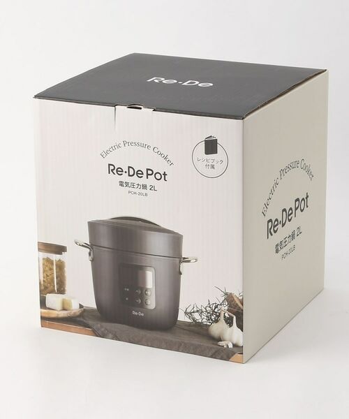 212 KITCHEN STORE / トゥーワントゥーキッチン ストア キッチンツール | リデポット 電気圧力鍋 2L BK ＜Re・De リデ＞ | 詳細4