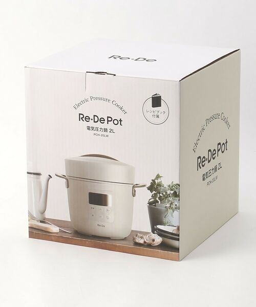 212 KITCHEN STORE / トゥーワントゥーキッチン ストア キッチンツール | リデポット 電気圧力鍋 2L WH ＜Re・De リデ＞ | 詳細4