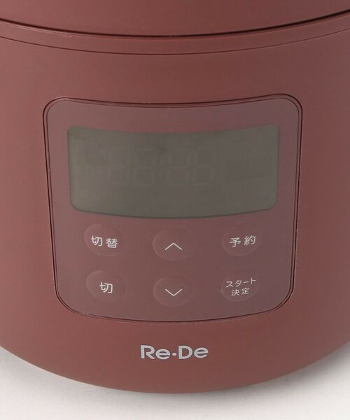 212 KITCHEN STORE / トゥーワントゥーキッチン ストア キッチンツール | 【WEB限定カラー】 リデポット 電気圧力鍋 2L RD ＜Re・De リデ＞ | 詳細3