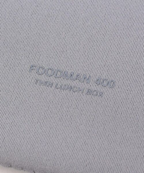 212 KITCHEN STORE / トゥーワントゥーキッチン ストア インテリア・生活雑貨・ホビー・ステーショナリー | フードマンケース 400 | 詳細3