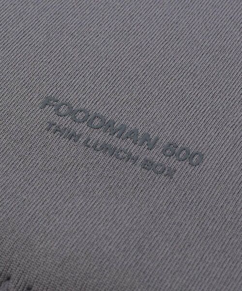 212 KITCHEN STORE / トゥーワントゥーキッチン ストア インテリア・生活雑貨・ホビー・ステーショナリー | フードマンケース 600 | 詳細3