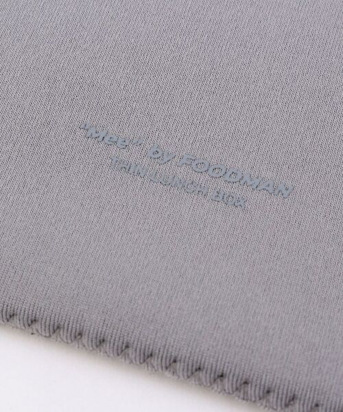 212 KITCHEN STORE / トゥーワントゥーキッチン ストア インテリア・生活雑貨・ホビー・ステーショナリー | “Mee”by フードマンケース500 | 詳細3