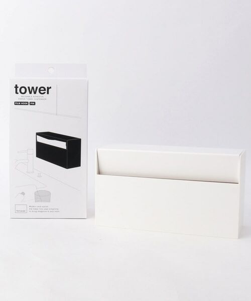 212 KITCHEN STORE / トゥーワントゥーキッチン ストア キッチンツール | ウォールペーパーホルダー WH 山崎実業 ＜tower タワー＞ | 詳細1