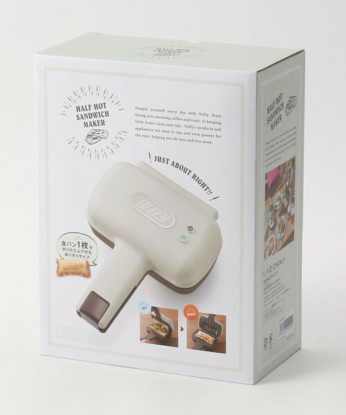 212 KITCHEN STORE / トゥーワントゥーキッチン ストア キッチンツール | ハーフホットサンドメーカー K-HS3 AW ＜Toffy トフィ＞ | 詳細4