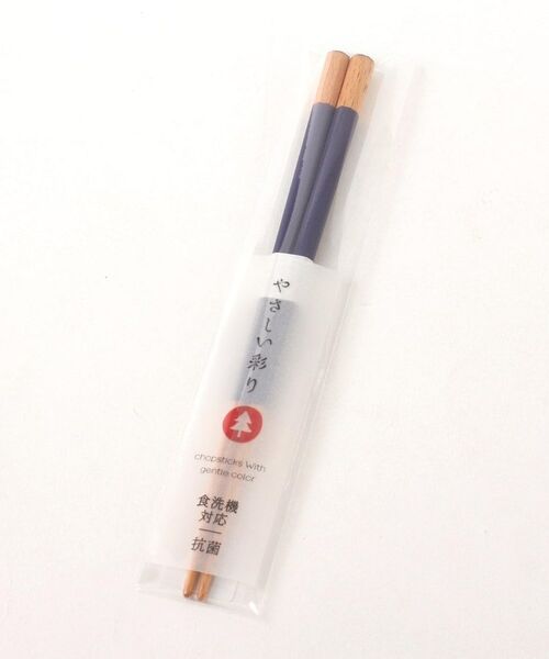212 KITCHEN STORE / トゥーワントゥーキッチン ストア インテリア・生活雑貨・ホビー・ステーショナリー | やさしい彩 八角箸 ルリ色 18cm | 詳細4