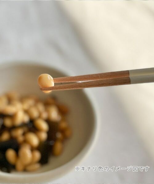 212 KITCHEN STORE / トゥーワントゥーキッチン ストア インテリア・生活雑貨・ホビー・ステーショナリー | やさしい彩 八角箸 ルリ色 18cm | 詳細7