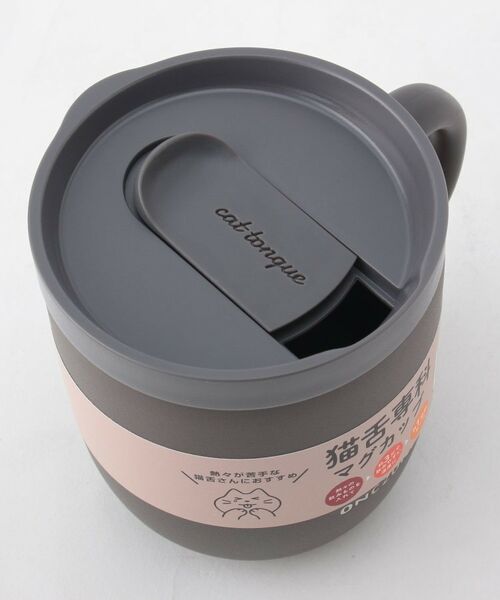 212 KITCHEN STORE / トゥーワントゥーキッチン ストア グラス・マグカップ | 猫舌専科マグカップ 260ml ブラック | 詳細2