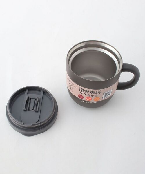 212 KITCHEN STORE / トゥーワントゥーキッチン ストア グラス・マグカップ | 猫舌専科マグカップ 260ml ブラック | 詳細3